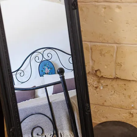 Antico Casolare P. P. Hotel apartamentowy Otranto